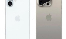 iphone16最新爆料最新,颠覆性升级，五大亮点前瞻揭秘